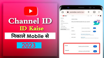 How to find your YouTube channel ID | YouTube Channel ID Kaise nikale #shorts #techfrack #youtube