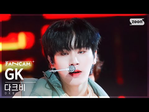 [안방1열 직캠4K] 다크비 지케이 'What The Hell' (DKB GK FanCam) @SBS Inkigayo 231203