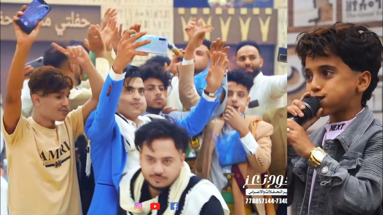 اقوا عرس في تعز حامي الوطيس مشاركه اطفل رواد الوليد وكافت فنانين تعز وأب عرس محمد الفخري