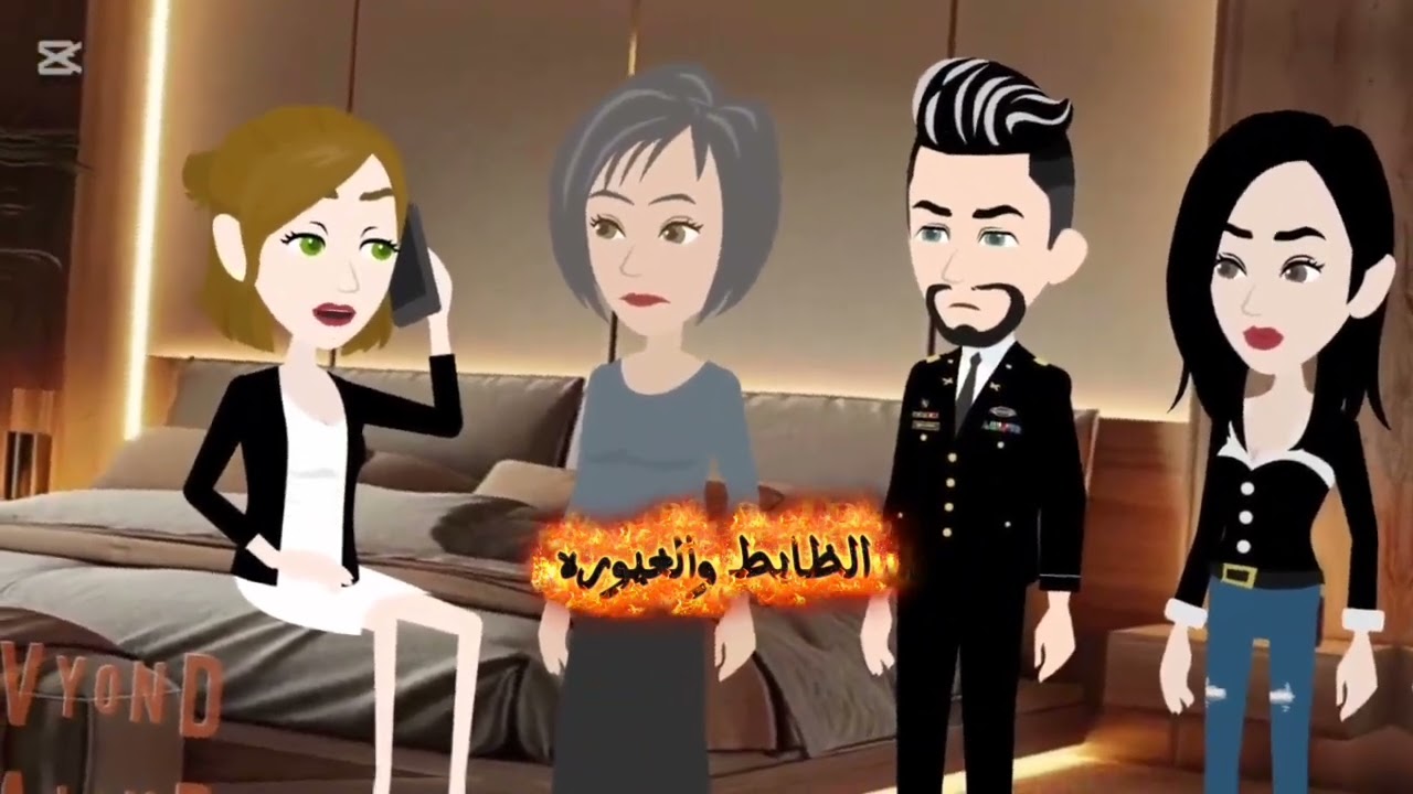 تصميمى// ما بقيتش عارف اعمل ايه/= تصميمى 😀😃😁