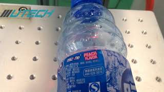 Marking code on plastic/PET bottle by CO2 Laser Marking Machine with RP 30W.