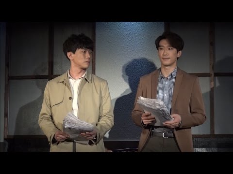 연극 보도지침 20170520 기자회견_김경수, 고상호