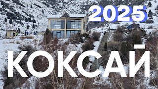 :  "  2025" # #