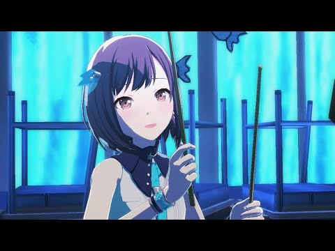 ウミユリ海底譚 3DMV 東雲絵名ver.