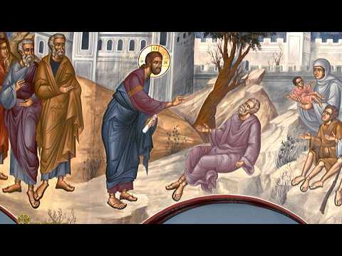Great Vespers - 4/16/26