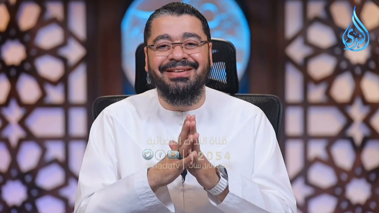 الزهري | أئمة الهدي | الدكتور رامي عيسي |ح 17