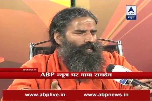 Ramdev lauds govt.'s decision to demonetise Rs 500, Rs 1000 notes