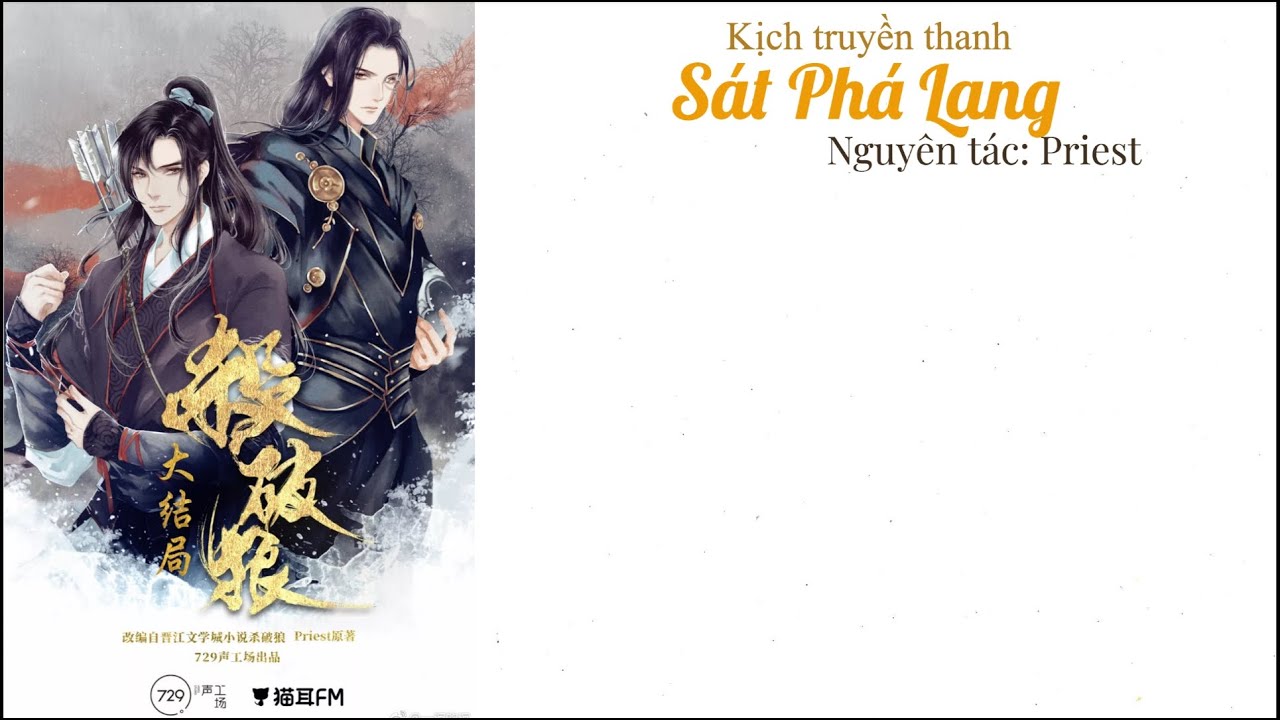 [KTT][Vietsub][Kì 1 Tập 5] Sát Phá Lang - youtube