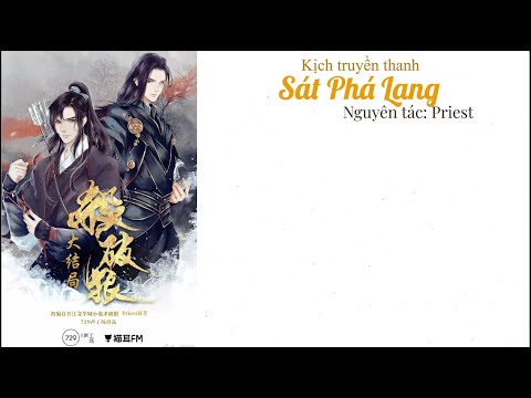 Video [KTT][Vietsub][Kì 1 Tập 5] Sát Phá Lang - youtube