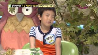 스타주니어쇼 붕어빵 20130706 #24(1)