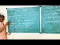 Answer Emphatic Stress in 2 seconds!