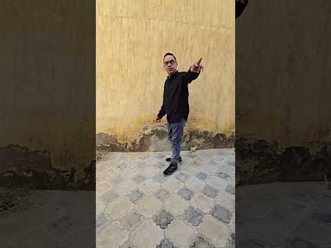 رطوبه عند الجار المكتب العربي الدولي