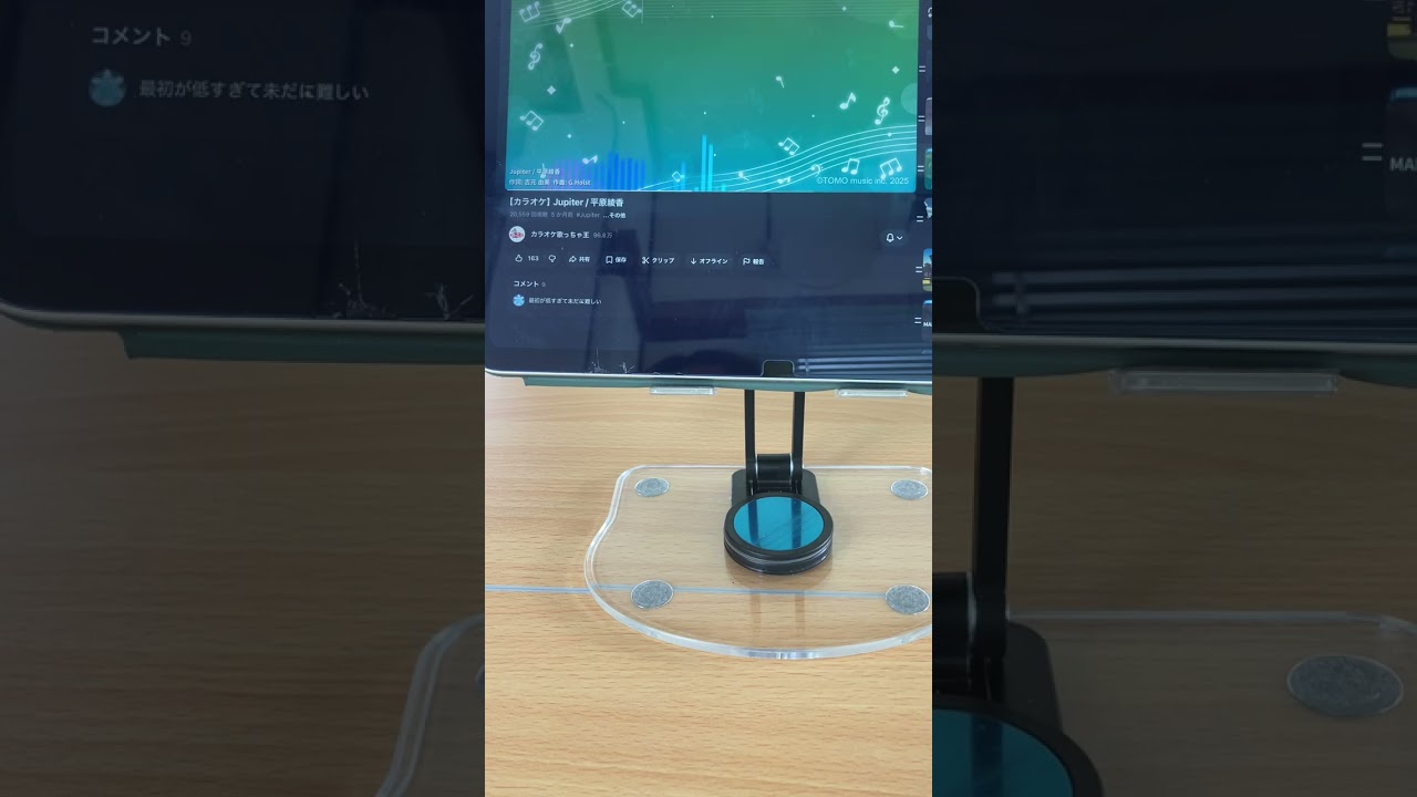 歌ってみた　Jupiter/平原綾香