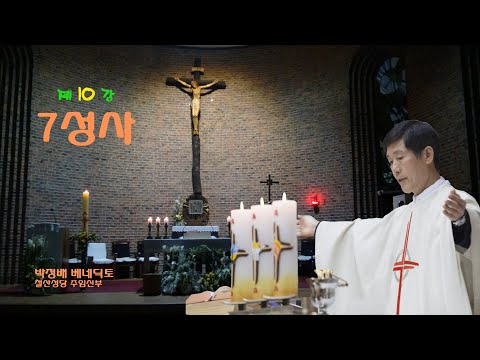 영상썸네일