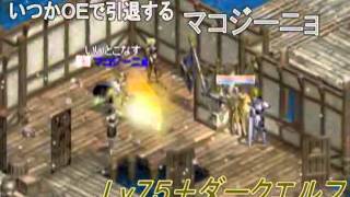 紹介動画20120115.avi