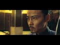 Ip Man Fight Scene Donnie Yen 