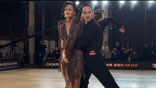 Massimo Arcolin- Laura Arcolinova | Rumba | Shanghai Open 2026 | Asian Dance Tour | Professional 