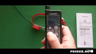 HUNTER DTR-25000 PRO - сдвояване на GPS нашийник