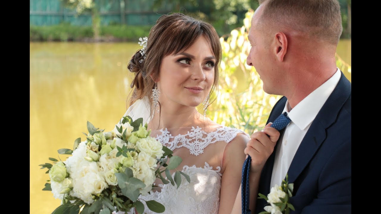 Воспроизведение