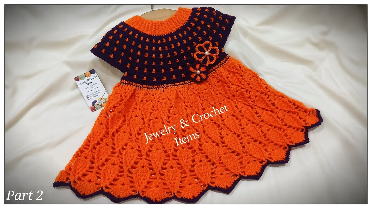 How to Crochet Baby Frock with Leaf Stitch | Step by Step Tutorial (Part 2)