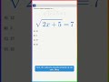 Solve This SAT Math Challenge! 🎯 #shorts
