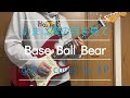 【いまは僕の目を見て / Base Ball Bear】guitar cover by KP