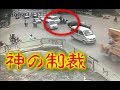これ、最後狙ってたとしか思えんwww