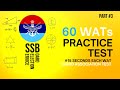 “60 WAT Practice Test: Your Secret Weapon for SSB AFSB NSB Success&quot; Part #3