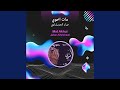 جبار الحريشاوي مات اخوي جبار الحريشاوي مات اخوي