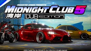 Midnight Club 5 DUB EDITION - NEW Gameplay ANNOUNCED (PS5 & Xbox Series X)
