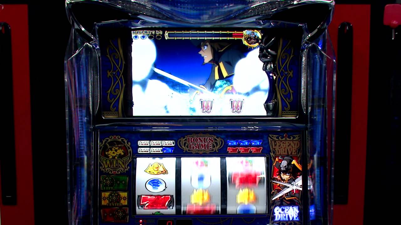 パチスロ パイレーツワールド演出動画 - YouTube