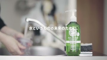 ハッピーエレファント｜毎日のなかに、思いやりを見つけたい。【自然編】