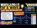 Wavelength of a Progressive Wave | Tricky Wave Motion Question | JEE Advanced Physics