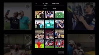 الرابط حق التطبيق بل وصف screenshot 3