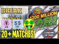 🤑 WOW!! Look at all THOSE MATCHES!! 💰💰 $100/TICKETS! 🏆 5 vs 5 CHALLENGE! 💵 TX Lottery Scratch Offs