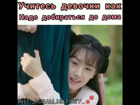 Дорама Любовь и искупления - YouTube