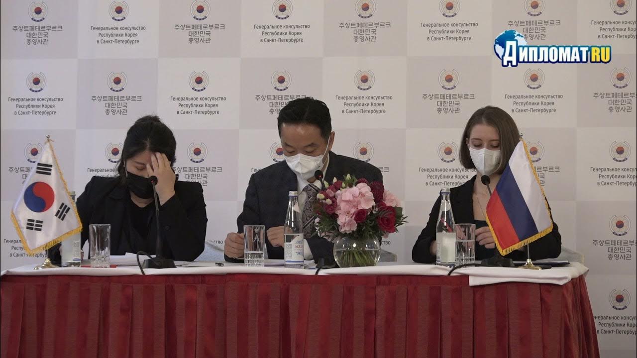 Корейские рестораны в питере. Консул кореи в спб. Корея в питере. Генеральный консул кореи. Квон дон сок.