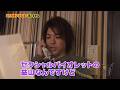 【フルサイズ公開】8P（エイトピース）「8P channel 2」第1回