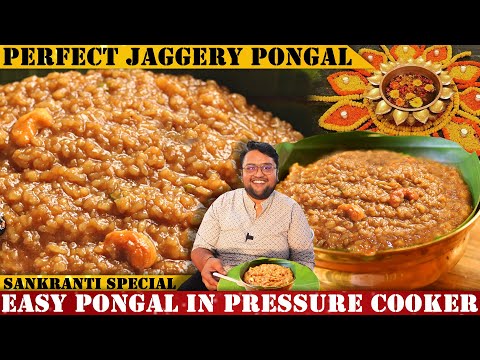 Sweet Pongal Recipe With Chana Dal