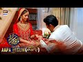 Siratemustaqeem season 2  episode 11  aapa begum  13th april 2022  shaneramazan