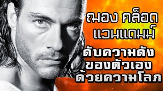 YouTube video Up6vb2U1QTg