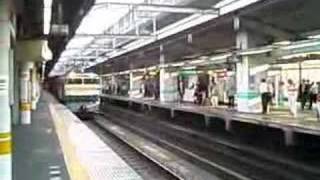 Japan Railway EF65-535