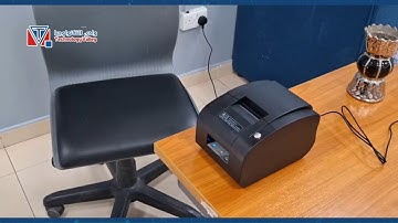 Ticket Dispenser - Queue Management System