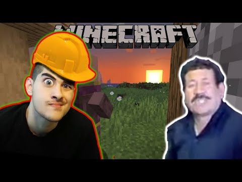 تصویری: نحوه ساخت فندک در Minecraft