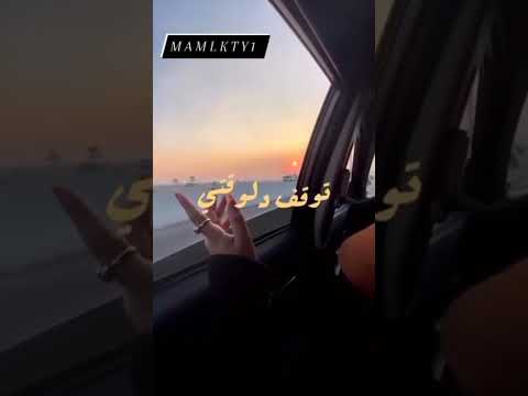 مشيت طريق طويل اهداف المرأة القوية تحفيز النجاح اكسبلور تحفيز الذات