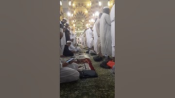 سورة الفاتحه للشيخ خالد المهنا صلاة التراويح من المسجد النبوي الشريف #المسجد_النبوي#المدينة_المنورة