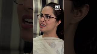 Kiya Chahti Ho Tum | Affan Waheed,  Nimra Khan | Latest Pakistani Drama