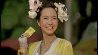 Vitacimin Commercial - Harajuku Girls (2009) @ Trans TV, RCTI, TPI, Indosiar, ANTV, SCTV, & Globa...