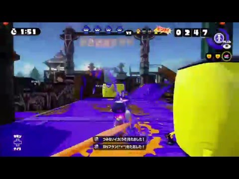 【スプラトゥーン】馴れ合いがいたから全力で潰した結果ｗｗｗｗｗｗｗｗｗｗｗｗｗｗｗｗ
