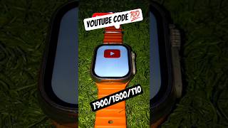 T900/T800 Ultra Smartwatch Me YouTube Kaise Chalaye 💯 Youtube code in t900/t800/T10 #shorts #viral